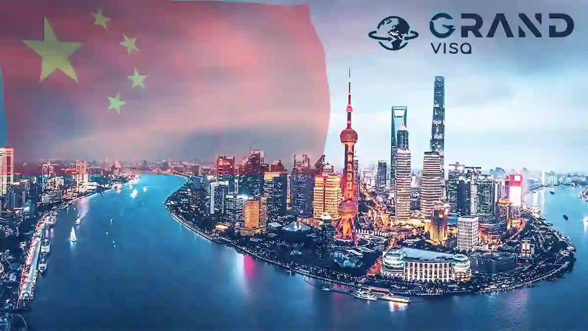 شهر های بزرگ جین